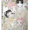 浩植的故事4+5+6_9786267818268-00 【現貨/赠加固包装】浩植的故事 | 綠彩 | 平心 | 韩漫 | BL