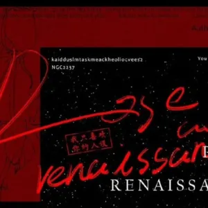 【現貨/赠加固包装】我只喜歡你的人設 | 我只喜欢你的人设 | Rose and Renaissance | 舊封通販版 | 稚楚 | ViaLactea | 北美呆鹅 | 原耽 | 无删减 | BL