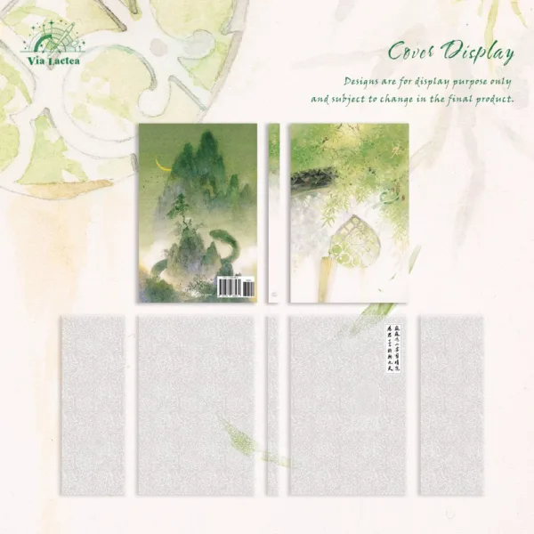 【現貨/赠加固包装】君不語 | 君不语 | Vow of Silence | 特签版 | 眉如黛 | ViaLactea | 北美呆鹅 | 原耽 | 无删减 | BL