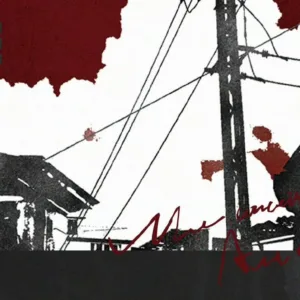 妄咎 1 【現貨/赠加固包装】妄咎 | Sinful Love to Blame | 特签版 | 烟酒与猫 | ViaLactea | 北美呆鹅 | 原耽 | 无删减 | BL