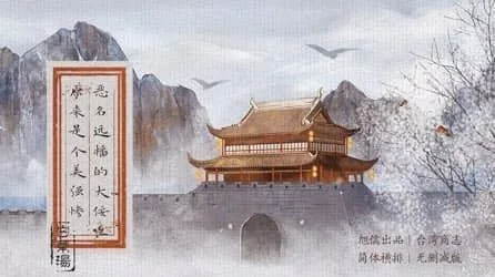 惡名遠播的大佞臣原來是個美強慘 1 【现货/赠加固包装】惡名遠播的大佞臣原來是個美強慘 | 恶名远播的大佞臣原来是个美强惨 | 通販版 | 白菜湯 | 旭儒 | 原耽 | 无删减 | BL