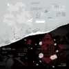 【預售/赠加固包装】心軟氾濫&玫瑰囚籠 | 心软泛滥&玫瑰囚笼 | 特簽版 | 宴惟 | 旭儒 | 原耽 | 无删减 | BL | 不可合并其他品项书籍下单
