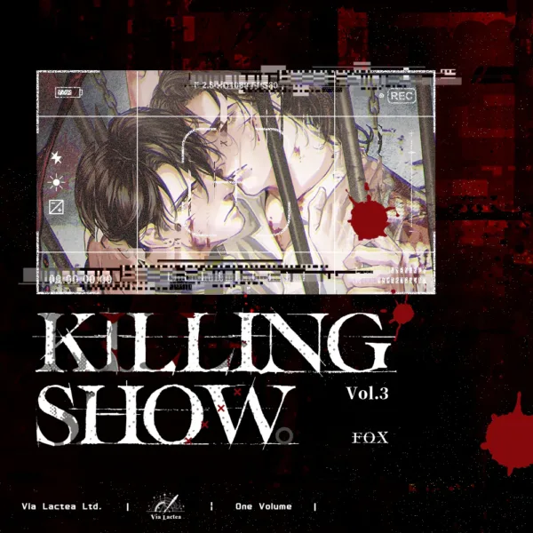【預售/赠加固包装】殺戮秀3 | 杀戮秀3 | Killing Show (EN) Vol.3 | 亲签版 | 英文版 | 狐狸 | ViaLactea | 北美呆鹅 | 原耽 | 无删减 | BL | 不可合并其他品项书籍下单