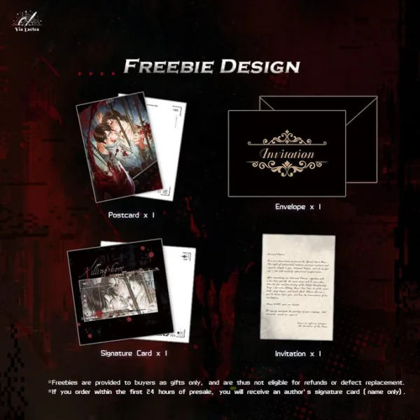 【預售/赠加固包装】殺戮秀3 | 杀戮秀3 | Killing Show (EN) Vol.3 | 亲签版 | 英文版 | 狐狸 | ViaLactea | 北美呆鹅 | 原耽 | 无删减 | BL | 不可合并其他品项书籍下单