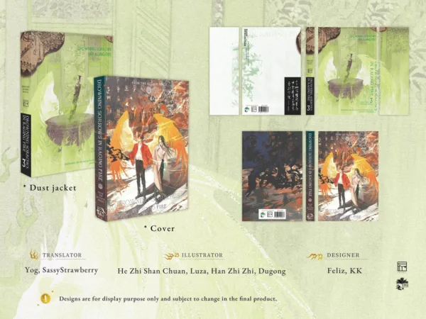 烈火澆愁 2 【預售/赠加固包装】烈火澆愁3 | 烈火浇愁3 | DROWNING SORROWS IN RAGING FIRE VOL.03 | 英文版 | priest | Rosmei | 原耽 | 无删减 | BL | 不可合并其他品项书籍下单