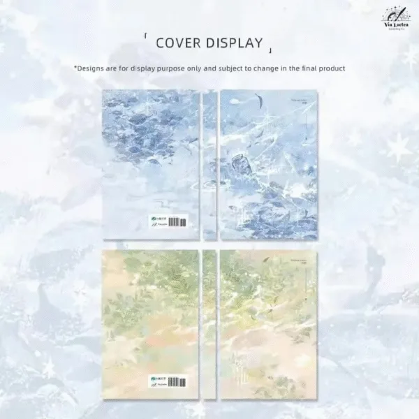 【現貨/赠加固包装】落池 | Falling | 特簽版 | 余酲 | ViaLactea | 北美呆鹅 | 原耽 | 无删减 | BL