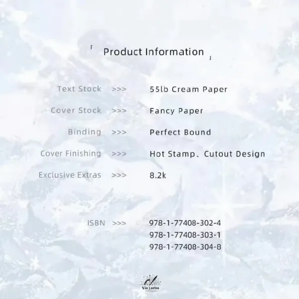 【現貨/赠加固包装】落池 | Falling | 特簽版 | 余酲 | ViaLactea | 北美呆鹅 | 原耽 | 无删减 | BL