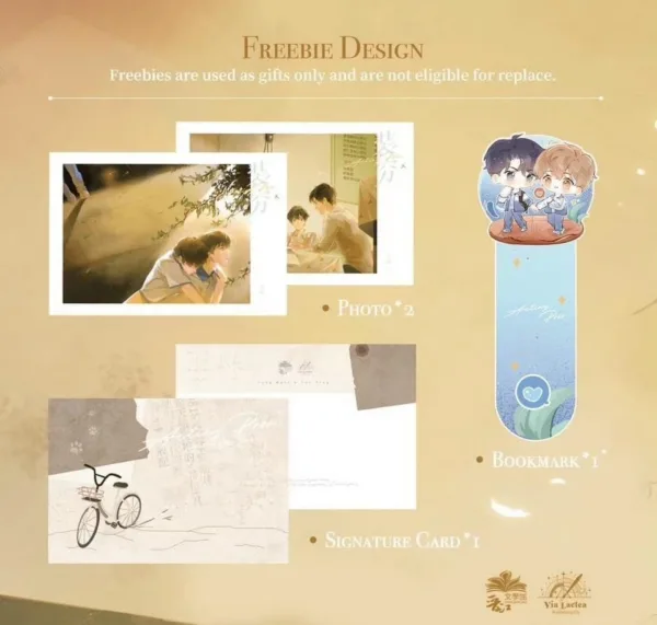 【現貨/赠加固包装】裝窮 | 装穷 | Acting Poor | 特簽版 | 青端 | ViaLactea | 北美呆鹅 | 原耽 | 无删减 | BL