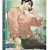 【预售/赠加固包装/1002截止】定義關係4 | 定义关系4 | CHADA | 平心 | 韩漫 | BL | 不可合并其他品项下单