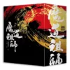 【現貨/贈加固包裝】 魔道祖師 | 魔道祖师 | 豎排 | 墨香铜臭 | 平心 | 原耽 | 无删减 | BL