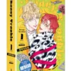 【現貨/赠加固包装】Honey Trouble 系列 | MORAK | 角川 | 韓漫 | BL