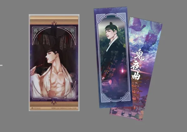 ⟪鬼夜曲⟫ 1_特裝版_【宰信】形象透卡(官網)拷貝 【预售/赠加固包装/1022截止】鬼夜曲1 | C.R Jade | 平心 | 韩漫 | BL | 不可合并其他品项下单