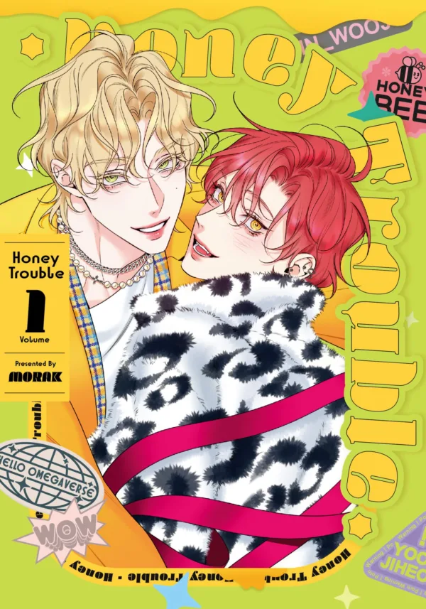 【現貨/赠加固包装】Honey Trouble 系列 | MORAK | 角川 | 韓漫 | BL