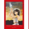 赤河戀影 愛藏版 (首刷書盒版)9786260247577_b1 【預售/赠加固包装/1105截止】赤河戀影 | 赤河恋影 | 愛藏版首刷書盒版 | 篠原千絵 | 東立 | 日漫 | 女性向 | 不可合并其他品项书籍下单