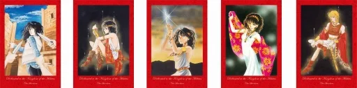 赤河戀影 愛藏版 (首刷書盒版)9786260247577_b1 【預售/赠加固包装/1105截止】赤河戀影 | 赤河恋影 | 愛藏版首刷書盒版 | 篠原千絵 | 東立 | 日漫 | 女性向 | 不可合并其他品项书籍下单