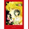 赤河戀影 愛藏版 (首刷書盒版)9786260247577_b2 【預售/赠加固包装/1105截止】赤河戀影 | 赤河恋影 | 愛藏版首刷書盒版 | 篠原千絵 | 東立 | 日漫 | 女性向 | 不可合并其他品项书籍下单
