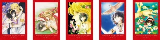 赤河戀影 愛藏版 (首刷書盒版)9786260247577_b2 【預售/赠加固包装/1105截止】赤河戀影 | 赤河恋影 | 愛藏版首刷書盒版 | 篠原千絵 | 東立 | 日漫 | 女性向 | 不可合并其他品项书籍下单