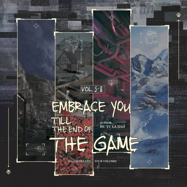 【現貨/赠加固包装】我在驚悚遊戲裡封神 5-8 | 我在惊悚游戏里封神 5-8 | Embrace You Till the End of the Game | 特签版 | 壶鱼辣椒 | ViaLactea | 北美呆鹅 | 原耽 | 无删减 | BL