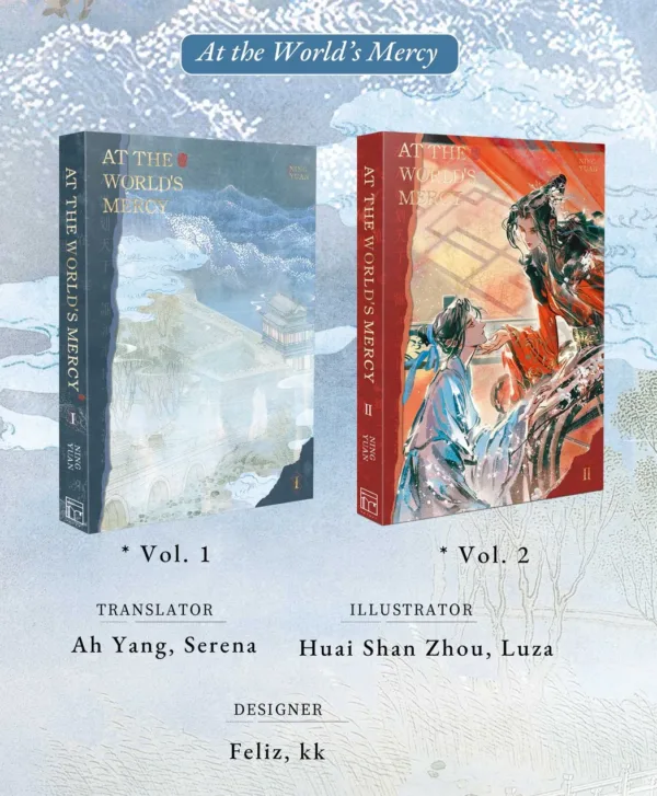 【預售/赠加固包装】我為魚肉1-2 | 我为鱼肉1-2 | At the World's Mercy Vol. 1-2 | 英文版 | 寧遠 | Rosmei | GL | 不可合并其他品项书籍下单