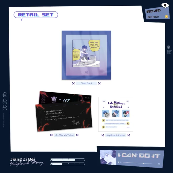 【預售/赠加固包装】I Can Do It (Vol. 1) | 我行讓我上 (Vol. 1) | 英文版 | 醬子貝 | HaiTang(海棠英文) | 原耽 | 不可合并其他品项书籍下单