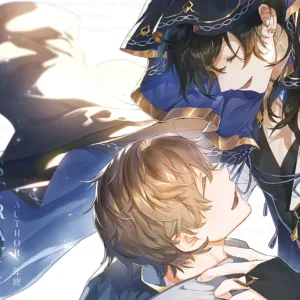 【現貨/贈加固包裝】迷途 | 小說 | 年終 | 深空 | 原耽 | BL