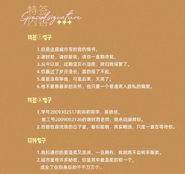 【現貨/赠加固包装】失戀太長 | 失恋太长 | 特簽版 | 八分飽 | 拾憶 | 原耽 | 无删减 | BL