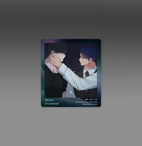 【预售/赠加固包装/1123截止】拂曉、雲朵、江水 2 | 拂晓、云朵、江水 2 | Ma jeung ji | 平心 | 韩漫 | BL | 不可合并其他品项下单