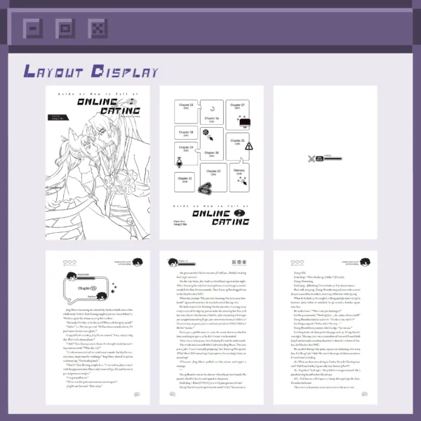 【預售/赠加固包装】Guide on How to Fail at Online Dating (Vol. 3) | 網戀翻車指南 (Vol. 3) | 英文版 | 醬子貝 | HaiTang(海棠英文) | 原耽 | 不可合并其他品项书籍下单