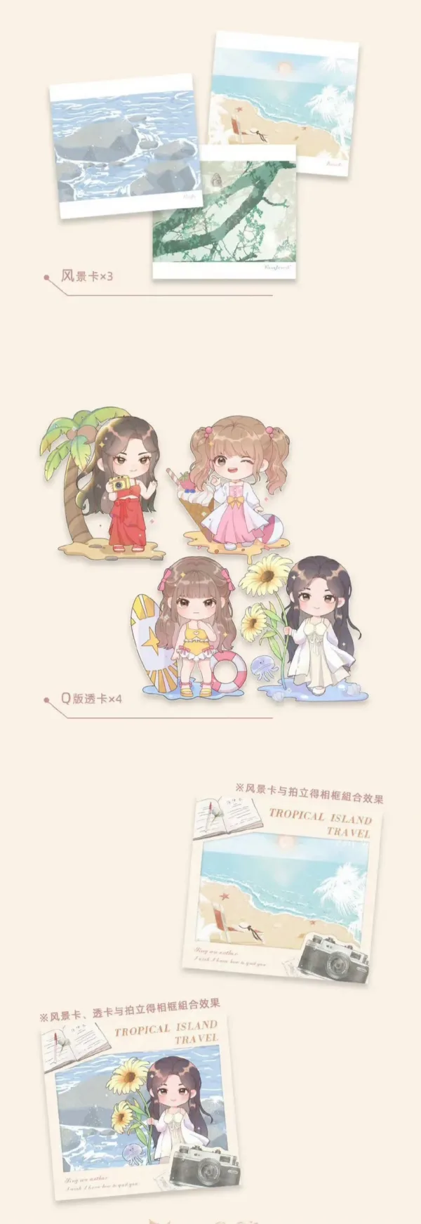 總有老師要請家長6 【現貨/赠加固包装】總有老師要請家長 | 总有老师要请家长 | 特簽版 | 璟梧 | 梧桐 | 无删减 | GL