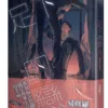 足下的戀人 【現貨/赠加固包装】足下的戀人 | 足下的恋人 | 豎排 | 易修羅 | 平心 | 原耽 | 无删减 | BL