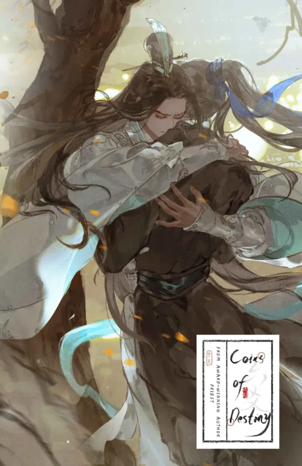 【預售/赠加固包装】六爻2 | Coins of Destiny Vol. 2 | 英文版 | Priest | Rosmei | 原耽 | BL