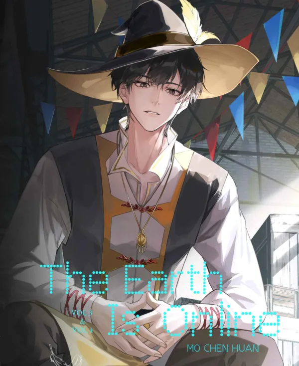 【預售/赠加固包装】地球上線3-4 | 地球上线3-4 | The Earth Is Online Vol. 3-4 | 英文版 | 莫晨歡 | Rosmei | 原耽 | BL
