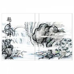 【現貨/赠加固包装】鶴鳴於野 | 鹤鸣于野 | 親簽版 | 繁體豎排 | 竹下寺中一老翁 | 凌雲 | 原耽 | 无删减 | BL