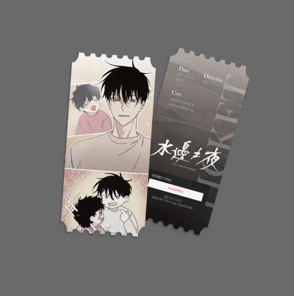 【预售/赠加固包装】水邊之夜 2 | 水边之夜 2 | euja | 平心 | 韩漫 | BL | 不可合并其他品项下单