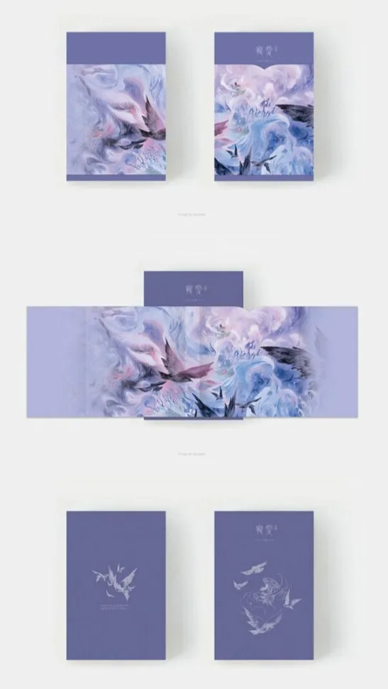 【現貨/赠加固包装】寵愛 | 宠爱 | 特簽版 | 妲嬰 | 墨扉 | 百合 | 无删减 | GL