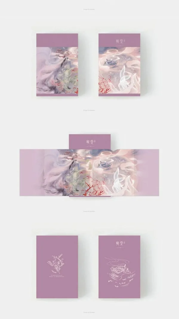 【現貨/赠加固包装】寵愛 | 宠爱 | 特簽版 | 妲嬰 | 墨扉 | 百合 | 无删减 | GL