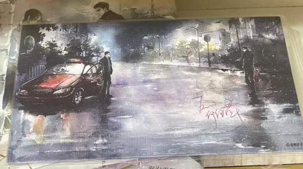 【現貨/赠加固包装】 金牌打手 | 通販版 | 繁體豎排 | 泡泡雪兒 | 凌雲 | 原耽 | 无删减 | BL