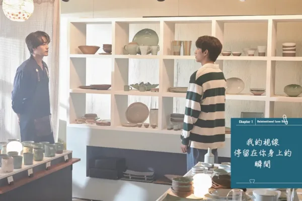 168_141743749_120_mainCoverImage1 【現貨/赠加固包装】非意圖的戀愛談劇照寫真書 | 非意图的恋爱谈剧照写真书 | 限量贈品版 | Number three pictures, Inc | 春光 | 原耽 | BL