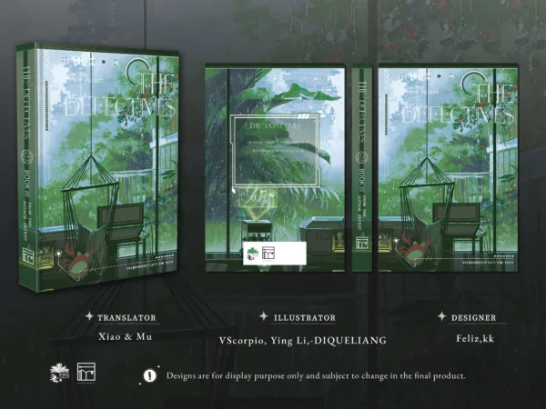 【預售/赠加固包装】殘次品3 | 残次品3 | The Defectives Vol. 3 | 英文版 | priest | Rosmei | 原耽 | BL | 不可合并其他品项书籍下单