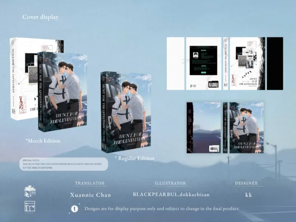 20260116_095006 【預售/赠加固包装】吞海1 | Hunt for the Leviathan Vol. 1 | 英文版 | 淮上 | Rosmei | 原耽 | BL | 不可合并其他品项书籍下单