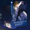 【預售/赠加固包装】不健全關係1 | 不健全关系1 | Pathological Lovers Vol.1 | 英文版 | 燈薩＆栖硯 | Rosmei | 漫畫 |  BL