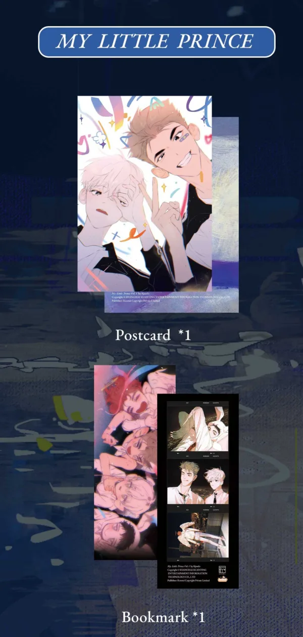 【預售/赠加固包装】小王子1 | My Little Prince Vol.1 | 英文版 | Kjorelo | Rosmei | 漫畫 |  BL