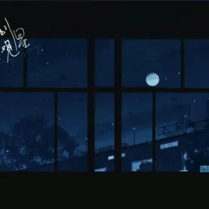 【現貨/赠加固包装】特別觀星 | 特别观星 | 特簽版 | 羅再說 | 海棠 | 原耽 | BL