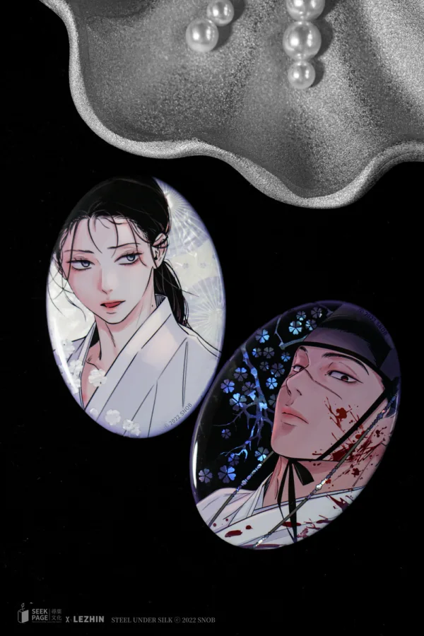 劍與花實拍圖2 【预售/赠加固包装/0117截止】劍與花 | 剑与花 | snob | 尋葉 | 韓漫 | 全彩無聖光 | BL | 不可合并其他品项下单