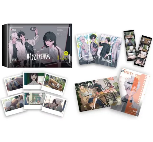 時光代理人12 【現貨/赠加固包装】時光代理人 | 时光代理人 | 嗶哩嗶哩 嗶夢 | 十羽 | 漫畫 | 青年