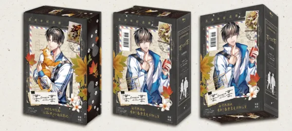 【预售/赠加固包装】某某(五周年) | 橫排 | 木蘇里 | 爱呦 | 原耽 | BL | 不可合并其他品项书籍下单