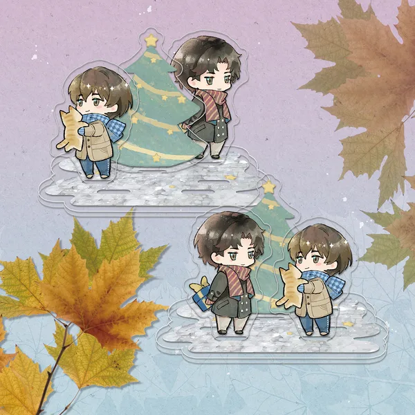 【预售/赠加固包装】某某(五周年) | 橫排 | 木蘇里 | 爱呦 | 原耽 | BL | 不可合并其他品项书籍下单