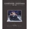 【現貨/赠加固包装】CODENAME: ANASTASIA代號  : 安娜塔西亞 2+3 | CODENAME: ANASTASIA代号  : 安娜塔西亚 2+3 | Boyseason | 朧月 | 韩耽 | BL