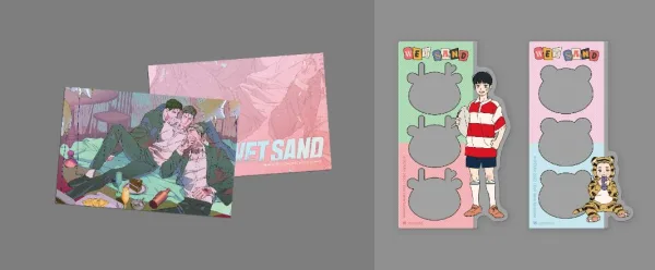 【预售/赠加固包装/0305截止】WET SAND 4 | DOYAK | 平心 | 韩漫 | BL | 不可合并其他品项下单