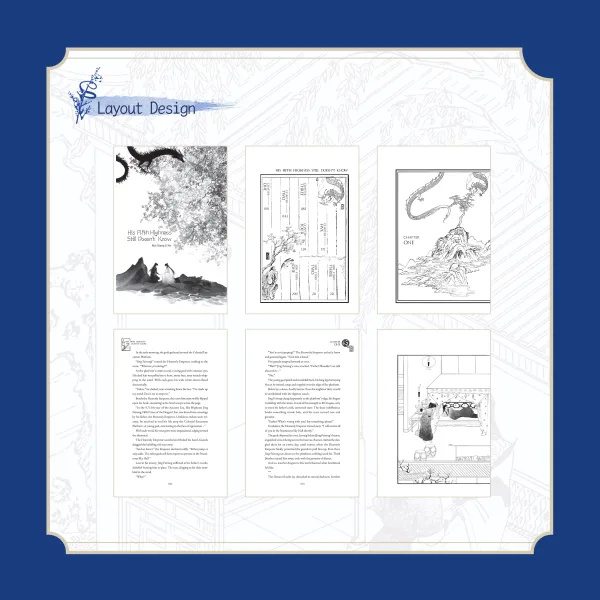 【預售/赠加固包装】His Fifth Highness Still doesn't know | 五殿下還在受騙 | 英文版 | 麥香雞呢 | HaiTang(海棠英文) | 原耽 | BL | 不可合并其他品项书籍下单